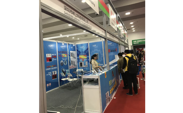 深圳国际汽车改装服务业展览会