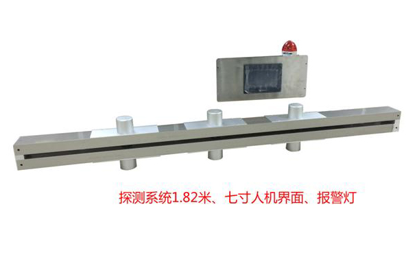 真空镀膜在线测厚仪