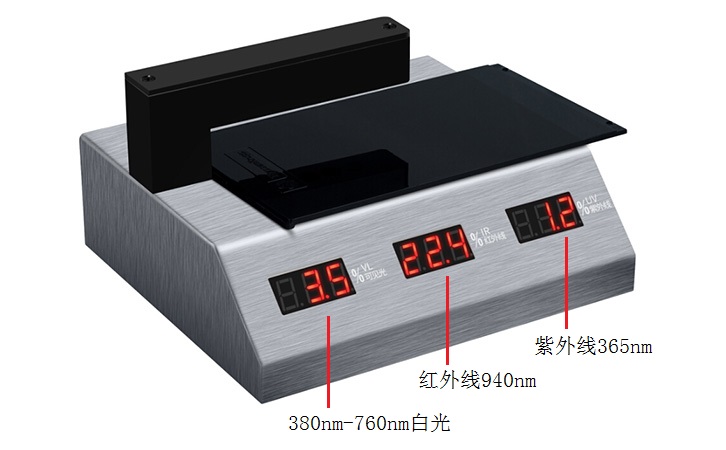 光学透过率测量仪测PC材料