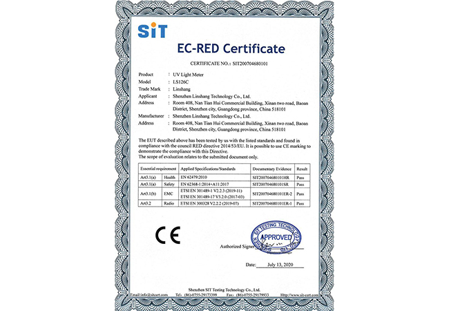 LS126C紫外辐照计CE证书