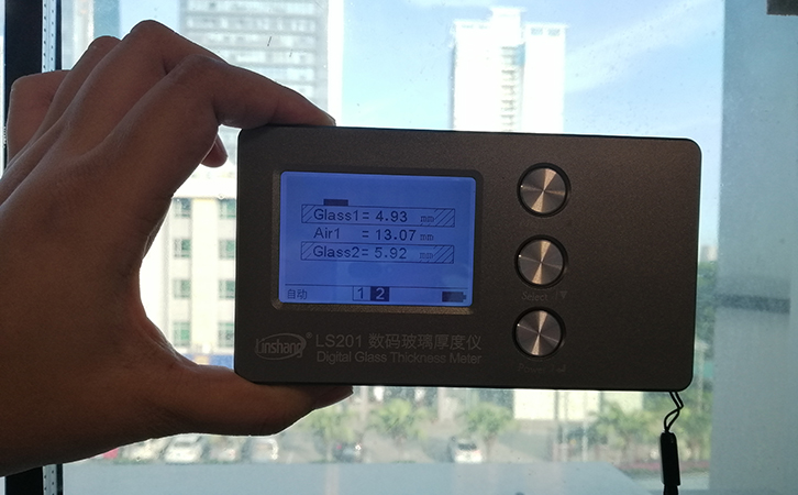 LS201数码玻璃厚度仪检测中空玻璃厚度