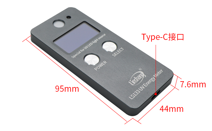 LS133UV能量测试仪侧面