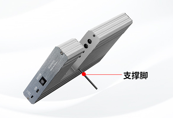 光学透过率测量仪支撑脚