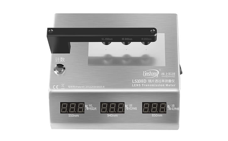 LS108D镜片透过率测量仪
